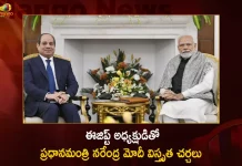 PM Modi Holds Discussions with Egypt President Abdel Fattah El-Sisi at Hyderabad House,PM Modi Holds Discussions,Egypt President Abdel Fattah El-Sisi,Abdel Fattah El-Sisi at Hyderabad House,Mango News,Mango News Telugu,Abdel Fattah Al-Sisi Religion,Abdel Fattah El-Sisi Net Worth,Abdel Fattah El-Sisi Iq,Aya El-Sisi,Abdel Fattah El-Sisi President Of Egypt,Facts About Abdel Fattah El-Sisi,Abdel Fattah El-Sisi Email Address,Abdel Fattah El-Sisi Salary,Egyptian President Abdel Fattah El-Sisi