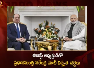 PM Modi Holds Discussions with Egypt President Abdel Fattah El-Sisi at Hyderabad House,PM Modi Holds Discussions,Egypt President Abdel Fattah El-Sisi,Abdel Fattah El-Sisi at Hyderabad House,Mango News,Mango News Telugu,Abdel Fattah Al-Sisi Religion,Abdel Fattah El-Sisi Net Worth,Abdel Fattah El-Sisi Iq,Aya El-Sisi,Abdel Fattah El-Sisi President Of Egypt,Facts About Abdel Fattah El-Sisi,Abdel Fattah El-Sisi Email Address,Abdel Fattah El-Sisi Salary,Egyptian President Abdel Fattah El-Sisi