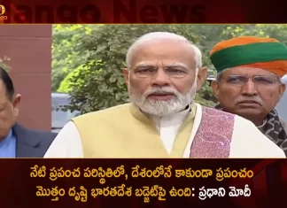 PM Modi Says Whole World's Attention is on India's Budget Amid Uncertainty in Global Economy,Parliament Budget Session 2023,President Murmu Addressed, The Lok Sabha and Rajya Sabha,PM Modi Attends,Mango News,Mango News Telugu,Parliamentary Committee Meeting Today,Cabinet Committee Meeting Today,Lok Sabha Committee Meeting Schedule,Parliament Meeting Schedule,Parliamentary Committees In India,Committee On Delegated Legislation In India,Committee On Delegated Legislation Upsc,Rajya Sabha Meeting Schedule,Parliamentary Committees Chaired By Speaker,Parliamentary Committees Headed By Speaker,Parliamentary Committees Mcq,Parliamentary Committees Members