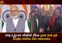 PM Modi and Other Political Leaders Congratulates RRR Team Over Golden Globe Award Wins,RRR's Naatu Naatu Song Wins Golden Globes 2023,Golden Globes 2023,Mango News,Mango News Telugu,Best Original Song Naatu Naatu Song,Music Director Keeravani,Keeravani Receives Golden Globe Award,RRR Wins Golden Globe Award,Best Original Song Category,Best Original Song Naatu Naatu,Future Of Young India,Mega Power Star Ram Charan,Mega Power Star,S.S.Rajamouli,RRR,Rise Roar Revolt,Ram Charan Latest News and Updates,Ram Charan News and Live Updates,Ram Charan Latest Movie Updates