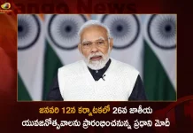 జనవరి 12న కర్నాటకలో 26వ నేషనల్ యూత్ ఫెస్టివల్ ప్రారంభించనున్న ప్రధాని మోదీ PM Modi to Inaugurate 26th National Youth Festival in Hubbali Karnataka on January 12th,Indian Prime Minister Narendra Modi,PM Narendra Modi,Indian PM Modi,Mango News,Mango News Telugu,National Youth Festival 2023,National Youth Festival Started In Which Year,25Th National Youth Festival,26Th National Youth Festival,National Youth Festival 2023 Registration,25Th National Youth Festival 2023 Theme,23Rd National Youth Festival,National Youth Festival 2023 Venue In India,National Youth Festival 2023 Theme,National Youth Festival 2023 Venue,National Youth Festival 2023 Registration Form,National Youth Festival 2023 Puducherry,25Th National Youth Festival 2023,24Th National Youth Festival