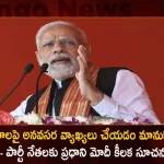 PM Narendra Modi Asks BJP Leaders To Refrain From Making Unnecessary Comments Against Movies,PM Narendra Modi,Asks BJP Leaders,To Refrain From Making,Unnecessary Comments,Against Movies,Mango news,Mango News Telugu,BRS Party Public Meeting,BRS Party Khammam Public Meeting,CM Kejriwal,CM Vijayan,CM Bhagwantman,CM KCR News And Live Updates, Telangna Congress Party, Telangna BJP Party, YSRTP,TRS Party, BRS Party, Telangana Latest News And Updates,Telangana Politics, Telangana Political News And Updates