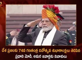 PM Narendra Modi Extends Wishes To Nation on The Eve of 74th Republic Day,PM Narendra Modi,Extends Wishes To Nation,Eve of 74th Republic Day,Mango News,Mango News Telugu,Republic Day,Decision on Republic Day Celebrations,Telangana Government's Decision,Republic Day Celebrations,Will Be Taken Into Consideration By The Central,Governor Tamilisai,Republic Day In India,Republic Day In Telangana,India Republic Day 2023,First Republic Day Of India,Republic Day Celebration In Hyderabad,Republic Day Events In Hyderabad,Republic Day Celebrations In India
