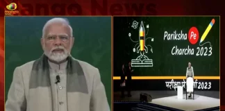 PM Narendra Modi Interacts with Students Teachers and Parents at Pariksha Pe Charcha 2023 Program in New Delhi,Pariksha Pe Charcha 2023,PM Invites Students Parents And Teachers,Participate In Pariksha Pay Charcha,Pariksha Pay Charcha Activities,Pariksha Pay Charcha,Pariksha Pay Charcha 2023,Mango News,Mango News Telugu,PM Narendra Modi, Modi Latest News And Updates,Gujarat Assembly News And Live Updates,Pariksha Pay Charcha News And Live Updates,Pariksha Pay Charcha Latest News and Updates,Prime Minister Narendra Modi
