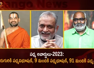 Padma Awards-2023 Centre Announces 6 Padma Vibhushan 9 Padma Bhushan and 91 Padma Shri Awards,Padma Awards 2023,Centre Announces 6 Padma Vibhushan, 9 Padma Bhushan,91 Padma Shri Awards,Mango News,Mango News Telugu,SL Bhairappa Literature and Education Karnataka,Kumar Mangalam Birla Trade and Industry Maharashtra,Deepak Dhar Science and Engineering Maharashtra,Vani Jayaram Art Tamil Nadu,Chinajiyar Swami Spiritual Telangana,Suman Kalyanpur Art Maharashtra,Kapil Kapoor Literature and Education Delhi,Sudhamurthy Social Work Karnataka,Kamlesh D Patel Spiritual Telangana,MM Keeravani Music Padmashri