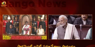 Parliament Budget Session 2023 Started President Murmu Addressed The Lok Sabha and Rajya Sabha PM Modi Attends,Parliament Budget Session 2023,President Murmu Addressed, The Lok Sabha and Rajya Sabha,PM Modi Attends,Mango News,Mango News Telugu,Parliamentary Committee Meeting Today,Cabinet Committee Meeting Today,Lok Sabha Committee Meeting Schedule,Parliament Meeting Schedule,Parliamentary Committees In India,Committee On Delegated Legislation In India,Committee On Delegated Legislation Upsc,Rajya Sabha Meeting Schedule,Parliamentary Committees Chaired By Speaker,Parliamentary Committees Headed By Speaker,Parliamentary Committees Mcq,Parliamentary Committees Members