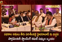Parliamentary Standing Committee Group Members Visits Hyderabad to Examine the Implementation of the Schemes,Parliamentary Standing Committee Members,Parliamentary Standing Committees,Parliamentary Standing Committee Reports,Mango News,Mango News Telugu,Parliamentary Standing Committee On Public Works,Parliamentary Standing Committee On Information Technology,Parliamentary Standing Committee On Home Affairs,Parliamentary Standing Committee On Health And Family Welfare,Parliamentary Standing Committee On Finance,Parliamentary Standing Committee On Energy,Parliamentary Standing Committee On Education,Parliamentary Standing Committee On Defence,Parliamentary Standing Committee On Commerce,Parliamentary Standing Committee Chairman,Department Related Parliamentary Standing Committee