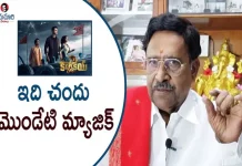 కార్తికేయ-2 సినిమాపై పరుచూరి గోపాలకృష్ణ విశ్లేషణ Paruchuri Gopala Krishna Talks About Actor Nikhil's Karthikeya 2 Movie,Paruchuri Gopala Krishna Talks About Nikhil'S U0026 Anupama'S Karthikeya 2 Movie,Paruchuri Paataalu,Paruchuri Gopala Krishna,Paruchuri Gopala Krishna Youtube Channel,Karthikeya 2,Karthikeya 2 Movie Review,Nikhil Karthikeya 2,Anupama Parameswaran,Director Chandoo Mondeti,Karthikeya 2 Movie Screenplay,Nikhil,Lord Krishna,Paruchuri Latest Video,Paruchuri New Video,Paruchuri Gopala Krishna Youtube,Paruchuri Gopala Krishna Videos,Paruchuri Gopala Krishna Movie Reviews,Mango News,Mango News Telugu