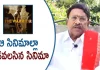 Paruchuri Gopala Krishna Talks About Ram and Lingusamy's The Warrior Movie,Paruchuri Gopala Krishna Talks About Ram U0026 Lingusamy'S The Warrior Movie,Paruchuri Paataalu,Paruchuri Gopala Krishna,Paruchuri Gopala Krishna Youtube Channel,The Warrior,The Warrior Movie,Ram Pothineni,Aadhi Pinisetty,Krithi Shetty,Lingusamy,The Warrior Moview Review,The Warrior Movie Review By Paruchuri Gopala Krishna,Screenplay,Paruchuri Latest Video,The Warrior Screenplay,Paruchuri New Video,Paruchuri Gopala Krishna Videos,Paruchuri Gopala Krishna Movie Reviews,Mango News,Mango News Telugu