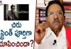 Paruchuri Gopala Krishna Talks about Megastar Chiranjeevi's God Father Movie,Paruchuri Gopala Krishna,Paatalu,Paruchuri Paatalu,Chiranjeevi,God Father,God Father Movie,Paruchuri Gopala Krishna About God Father,Paruchuri Gopala Krishna About Chiru,Pruchuri Latest Video,Paruchuri About God Father,Paruchuri Gopala Krishna Paatalu,Lucifer Remake,Chiru,Paruchuri Latest Paatalu,Paruchuri Gopala Krishna Talks About Chiranjeevi'S Godfather Movie,Chiranjeevi'S Godfather Movie,Paruchuri Paataalu,God Father Review By Paruchuri,Mango News,Mango News Telugu