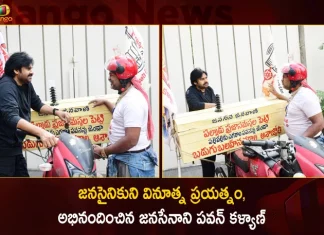 Pawan Kalyan Appreciates Janasainik Balaji from Palnadu for Taking Janavani Program as Inspiration,Pawan Kalyan Appreciates Janasainik,Janasainik Balaji from Palnadu,Janavani Program,Mango News,Mango News Telugu,Andhra Pradesh News And Updates, AP Politics, Janasena Party, TDP Party, YSRCP, Political News And Latest Updates,A.P. Political Parties List,A.P. Political Parties List,Andhra Pradesh Politics News,Ap Government And Politics,Ap News,Ap Political Map,Ap Politics And Government,Ap Politics Latest News,Ap Politics Latest Updates,Ap Politics Results,Ap Politics Today,Ap Politics Twitter,Latest Survey On Ap Politics,New Political Party In Andhra Pradesh,Political News Today