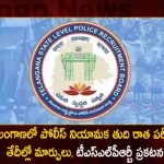 Police Recruitment in Telangana TSLPRB Revised Schedule for Conduct of Final Written Examinations, Telangana State Level Police Recruitment Board Recruitment, TSLPRB Revised Schedule for Conduct of Final Written Examinations, Police Recruitment in Telangana, Telangana Police Recruitment, TSLPRB Revised Schedule, Final Written Examinations, 2023 Telangana Police Recruitment, Telangana Police Recruitment 2023, Telangana Police Recruitment News, Telangana Police Recruitment Latest News And Updates, Telangana Police Recruitment Live Updates, Mango News, Mango News Telugu