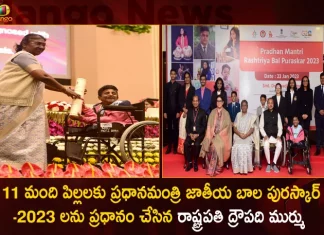 President Droupadi Murmu Conferred the Pradhan Mantri Rashtriya Bal Puraskar 2023 on 11 Children,Pradhan Mantri Rashtriya Bal Puraskar,Bal Shakti Puraskar List,Pm Rashtriya Bal Puraskar,Pradhan Mantri Rashtriya Bal Puraskar,Mango News,Mango News Telugu,Pradhan Mantri Rashtriya Bal Puraskar 2022,Pradhan Mantri Rashtriya Bal Puraskar 2022 Winners List,Pradhan Mantri Rashtriya Bal Puraskar 2023,Pradhan Mantri Rashtriya Bal Puraskar 2023 Winners List,Rashtriya Bal Puraskar 2019,Rashtriya Bal Puraskar 2021,Rashtriya Bal Puraskar 2022,Rashtriya Bal Puraskar 2022 List,Rashtriya Bal Puraskar 2022 Winners,Rashtriya Bal Puraskar 2023,Rashtriya Bal Puraskar Eligibility
