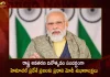 President Droupadi Murmu PM Modi Greeted the People of Himachal Pradesh on Their Statehood Day,President Droupadi Murmu, PM Modi,Greeted People of Himachal Pradesh,Himachal Pradesh Statehood Day,Mango News,Mango News Telugu,Himachal Pradesh,National Politics News,National Politics And International Politics,National Politics Article,National Politics In India,National Politics News Today,National Post Politics,Nationalism In Politics,Post-National Politics,Indian Politics News,Indian Government And Politics,Indian Political System,Indian Politics 2023,Recent Developments In Indian Politics,Shri Narendra Modi Politics,Narendra Modi Political Views,President Of India,Indian Prime Minister Election
