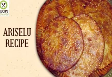 Sankranthi Special: How To Make Ariselu Recipe, How to Make Ariselu,Aaha Emi Ruchi,Udaya Bhanu,Recipe,online Kitchen,Ariselu Recipe in Telugu,Ariselu,Ariselu In Telugu,Ariselu Recipe,How to Prepare Ariselu,How to Cook Ariselu,Easy Recipes,Indian Food Recipes,Indian Sweets,Cookery Shows in Telugu,Online Cooking Classes,Online Cookery Classes,Online Cookery Shows,Top Ten Recipes,Tasty Recipes,Free Online Cooking Classes, Cookery Shows,Indian Recipes,Sweets Recipes Indian,Sweets In Telugu