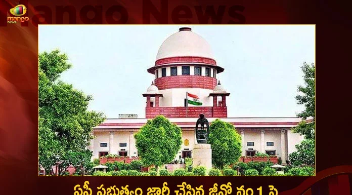 Supreme Court Adjourned Hearing on High Court Stay Order Over GO Number 1 Issued by AP Govt,GO Number 1,GO No.1 Regarding No Permission,For Road Shows and Rallies in AP,Chandrababu Fires on YCP Govt,Over GO No.1,No Permission For Road Shows,Mango News,Mango News Telugu,Tdp Chief Chandrababu Naidu,Ap Cm Ys Jagan Mohan Reddy,Ys Jagan News And Live Updates, Ysr Congress Party, Andhra Pradesh News And Updates, Ap Politics, Janasena Party, Tdp Party, Ysrcp, Political News And Latest Updates,Ap Bjp Party,Varahi Ready for Election Battle,Campaign Vehicle Varahi,Varahi Campaign Vehicle,Campaign Vehicle Varahi News and Live Updates,Nara Lokesh Padayatra,Lokesh Padayatra