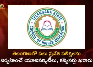TSCHE has Decided Universities and Appointed Conveners to Conduct of TS CETs-2023,TSCHE Decided Universities,TSCHE Appointed Conveners,TS CETs-2023,Mango News,Mango News Telugu,CM KCR News And Live Updates, Telangna Congress Party, Telangna BJP Party, YSRTP,TRS Party, BRS Party, Telangana Latest News And Updates,Telangana Politics, Telangana Political News And Updates