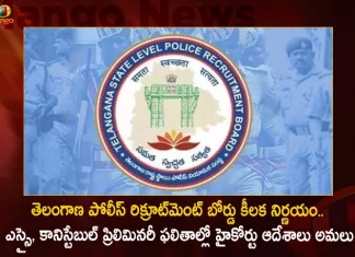 TSLPRB Decides To Implement High Court Orders in The SI Constable Preliminary Exam Results,SI Constable Recruitment in Telangana,PMT-PET Events Completed, Final Written Exams Start from March 12th,Mango News,Mango News Telugu,TSLPRB PMT Events,TSLPRB PET Events,Telangana Physical Tests,Physical Tests For SI,Physical Tests For Constable Posts,Telangana SI Posts,Telangana Constable Posts,Telangana SI,Telangana Constable,Telangana Superendent Inspector,Telangana Constable Posts Latest News and Updates,Telangana News and Live Updates