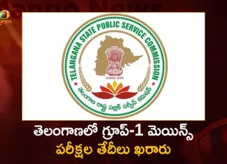 TSPSC Announced Group-1 Mains Examination Schedule Starts From June 5,TSPSC Releases Group-2 Notification,TSPSC Group-2 Notification,TSPSC Notification,Mango News,Mango News Telugu,Group 2 Notification 2022 Telangana,Groups Notification 2022 Telangana,Group 4 Jobs Notification 2022 Telangana,Group 4 Jobs List In Telangana 2022 Notification,Group 4 Posts In Telangana 2022 Notification,Group 4 Notification 2022 Telangana Eligibility,Group 4 Notification 2022 Telangana Syllabus In Telugu,Group 4 Notification 2022 Telangana In Telugu,Telangana State Group 4 Notification 2022,Group 4 Notification 2022 Telangana Apply Online
