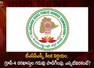TSPSC Announces Deadline Extended For The Group-4 Applications upto Feb 3rd,TSPSC Releases Group-2 Notification,TSPSC Group-2 Notification,TSPSC Notification,Mango News,Mango News Telugu,Group 2 Notification 2022 Telangana,Groups Notification 2022 Telangana,Group 4 Jobs Notification 2022 Telangana,Group 4 Jobs List In Telangana 2022 Notification,Group 4 Posts In Telangana 2022 Notification,Group 4 Notification 2022 Telangana Eligibility,Group 4 Notification 2022 Telangana Syllabus In Telugu,Group 4 Notification 2022 Telangana In Telugu,Telangana State Group 4 Notification 2022,Group 4 Notification 2022 Telangana Apply Online