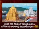 TTD Announces Ratha Saptami Celebrations to be held in Tirumala on January 28th,TTD Announces, Ratha Saptami,Ratha Saptami Celebrations,TTD Ratha Saptami Celebrations,Tirumala on January 28th,Ratha Saptami Celebrations on January 28th,Mango News,Mango News Telugu,Senior Citizens,Challenged Persons Tickets,December Quota,Tirumala,Tirupati,Tirumala Tirupathi Devasthanam,TTD Latest News And Live Updates,December Quota TTD, TTD