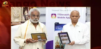 TTD Chairman YV Subba Reddy Launches New Mobile App Called TTDevasthanams,Mobile App Called TTDevasthanams,TTDevasthanams Mobile App,Mobile App TTDevasthanams,Mango News,TTDevasthanams App,APP TTDevasthanams,TTD Chairman YV Subba Reddy,TTD Chairman YV Subba Reddy Latest News and Updates,TTDevasthanams App News and Updates,TTDevasthanams Latest News and Updates