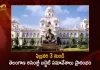 Telangana Assembly Budget Session Start from February 3rd,Telangana Govt To Present Budget,Telangana Govt Budget,Telangana Budget 2023 On Feb 3 Or Feb 5,Telangana Budget 2023,Mango News,Mango News Telugu,Telangana Budget Wikipedia,Telangana Budget 2023 24,Telangana Budget 2023,Telangana Education Budget,Telangana Budget Date,Andhra Pradesh Budget,Telangana Budget 2022 Pdf,Telangana Budget 2023-24,Telangana Govt Budget 2020-21,Budget Of Telangana 2023,Structure Of Government Budget