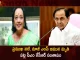 Telangana CM KCR Condoles the Demise of Tollywood Veteran Actress Ex-MP Jamuna,Telangana CM KCR,Condoles the Demise,Tollywood Veteran Actress, Ex-MP Jamuna,Jamuna Passed Away,Jamuna Passed Away Today,Tollywood Senior Actress Jamuna,Mango News,Mango News Telugu,Actress Jamuna Full Name,Is Actress Jamuna Alive,Jamuna Daughter,Jamuna Surname,Jamuna Husband,Jamuna Age,Actress Jamuna Family,Actress Jamuna Net Worth,Actress Jamuna Disease,Actress Jamuna House In Hyderabad,Actress Jamuna Family Photos,Actress Jamuna Parkinson,Actress Jamuna News,Actress Jamuna Interview,Actress Jamuna Rare Photos,Actress Jamuna Latest News