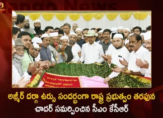 Telangana CM KCR Presented Chadar to Ajmer Dargah Today,Telangana CM KCR Presented Chadar,Ajmer Dargah,Ajmer Dargah History,Ajmer Dargah Distance,Mango News,Mango News Telugu,Ajmer Dargah Khadim,Ajmer Dargah News,Ajmer Dargah Pin Code,Ajmer Dargah Timings,Ajmer Hotel Near Dargah,Ajmer Ki Dargah,Ajmer Sharif Dargah,Ajmer Sharif Dargah History In Hindi,Ajmer Sharif Dargah Miracle,Ajmer Sharif Dargah Official Website,Ajmer Sharif Dargah Open Today,Ajmer Sharif Dargah Photos,Ajmer Sharif Dargah Timings,Ajmer Sharif Dargah Tour,Ajmer Sharif Ki Dargah,Ajmer Station To Ajmer Dargah Distance,Hotel Near Ajmer Dargah