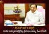 Telangana CM KCR Will Inaugurate Integrated Collectorate Complexes of 3 Districts on January 12th and 18th,Telangana CM KCR,Inaugurate Integrated Collectorate Complexes,Integrated Collectorate Complexes,Mango News,Mango News Telugu,Integrated Collectorate Complex Rangareddy,Integrated District Office Complex Meaning In Telugu,Integrated District Office Complex Anthaipally,Kongara Kalan Collectorate Opening Date,Ranga Reddy Collector Office Website,New Ranga Reddy District Collector Office Address,New Collectorate Office Ranga Reddy District,Peddapalli Collector,Integrated Collectorate Complex,Integrated Collectorate Complex Sangareddy,Integrated Collectorate Siddipet,Collectorate Complex