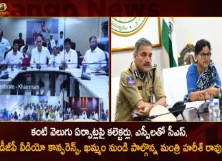 Telangana CS DGP Held Video Conference with Collectors on Kanti Velugu Arrangements Minister Harish Rao Participated from Khammam,Kanti Velugu-2 Programme in Telangana,Minister Harish Rao,Kanti Velugu Programme,Kanti Velugu-2 Programme,Mango News,Mango News Telugu,Kanti Velugu Programme Telangana,Telangana Kanti Velugu Programme,Kanti Velugu Programme Latest News and Updates,Kanti Velugu News and Live Updates,CM KCR News And Live Updates, Telangna Congress Party, Telangna BJP Party, YSRTP,TRS Party, BRS Party, Telangana Latest News And Updates,Telangana Politics, Telangana Political News And Updates,Telangana Minister KTR