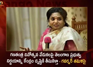 Telangana Governor Tamilisai Says Will Inform To Centre Over KCR Govt's Decision on Republic Day Celebrations,Telangana Government's Decision,Republic Day Celebrations,Will Be Taken Into Consideration By The Central,Governor Tamilisai,Mango News,Mango News Telugu,Republic Day In India,Republic Day In Telangana,India Republic Day 2023,First Republic Day Of India,Republic Day Celebration In Hyderabad,Republic Day Events In Hyderabad,Republic Day Celebrations In India,Telangana Governor Wikipedia,Ap And Telangana Governor,New Telangana Governor,Present Telangana Governor,Telangana Cm And Governor,Telangana Governor Appointment,Telangana Governor In Telugu,Telangana Governor List,Telangana Governor Tamilisai Soundararajan,Telangana Governor Twitter,Telangana Governor Website,Telangana New Governor,Telangana State Governor
