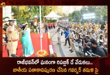 Telangana Governor Tamilisai Soundararajan Unfurls The National Flag at Raj Bhavan on Eve of Republic Day,Telangana Governor Tamilisai Soundararajan,Tamilisai Soundararajan Unfurls Flag,National Flag at Raj Bhavan,Republic Day,Mango News,Mango News Telugu,Republic Day,Decision on Republic Day Celebrations,Telangana Government's Decision,Republic Day Celebrations,Will Be Taken Into Consideration By The Central,Governor Tamilisai,Republic Day In India,Republic Day In Telangana,India Republic Day 2023,First Republic Day Of India,Republic Day Celebration In Hyderabad,Republic Day Events In Hyderabad,Republic Day Celebrations In India