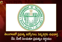 Telangana Govt Enhanced DA to Govt Employees DR to Pensioners by 2.73 Percent with Effect From July 2021,Telangana Govt Enhanced DA,Govt Employees DR,Pensioners by 2.73 Percent,Effect From July 2021,Mango News,Mango News Telugu,Telangana Employees Da Latest News,D.A For Telangana Employees,Da Rates Telangana State Govt Employees,Da Table Telangana,New Da For Telangana Pensioners,New Da Table Telangana 2022,Present Da For Telangana State Govt Employees,Telangana Employee Pay Details,Telangana Government Employees List,Telangana Govt Employees Data,Telangana Govt Employees Phone Numbers,Telangana Govt Employees Retirement Age,Telangana Movement Important Dates,Telangana State Govt Employees Da,Ts Da Go,Ts Da Table 2021