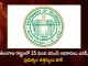 Telangana Govt Issued Orders for Transfers and Postings of 15 IAS Officers,Telangana Govt,Transfer And Posting Orders,IPS Officers,Telangana IPS Officers,Mango News,Mango News Telugu,Telangana Police Officers List,Ips Transfers In Telangana Today,Ravi Gupta Ips Telangana,Telangana Ias Officers List,Telangana Ig Police,Telangana Intelligence Chief,Telangana Ips Officers List 2023,Telangana Ips Officers List 2022,Ravi Gupta, Ips Telangana,Telangana Ips Officers List,Telangana Ips Officers Civil List,Telangana Ips Officers Transfers,Telangana Ips Officers Contact Numbers,Telangana Ips Officers 2023,Best Ips Officers In Telangana,Lady Ips Officer In Telangana,Female Ips Officers In Telangana,Telangana Ias And Ips Officers,Telangana Cadre Ips Officers List