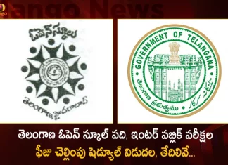 Telangana Open School SSC and Intermediate Public Exams 2022-23 Fee Payment Schedule Released,Telangana Open School SSC,Telangana Open School Intermediate,Intermediate Public Exams 2022-23,SSC Public Exams 2022-23,Fee Payment Schedule Released,Mango News,Mango News Telugu,Mango News,Mango News Telugu,10Th Class Breaking News Today Telangana 2022,10Th Board Exam Time Table 2022 Telangana,10Th Class Ssc Time Table 2022,Telangana 10Th Exams,Telangana Exams Postponed 2022,Telangana Pgecet 2022 Exam Date,Telangana Public Service Commission Exam 2022,Telangana School Exams Time Table 2022,Telangana Ssc Exam Time Table 2022,Telangana Ssc Exam Time Table 2023,Telangana State Exams 2022