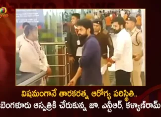 Tollywood Actors Jr NTR and His Brother Kalyanram Visit Taraka Ratna in Hospital at Bengaluru,Tollywood Actors Jr NTR,Wishes Nandamuri Taraka Ratna,Taraka Ratna for Speedy Recovery,Mango News,Mango News Telugu,Nandamuri Taraka Ratna,Nandamuri Taraka Ratna Latest News and Updates,Nandamuri Taraka Ratna Health,Nandamuri Taraka Ratna Health Status,Nandamuri Taraka Ratna Latest Updates,Nandamuri Taraka Ratna Health Updates,Nandamuri Taraka Ratna Latest Updates,Yuvagalam Padauatra