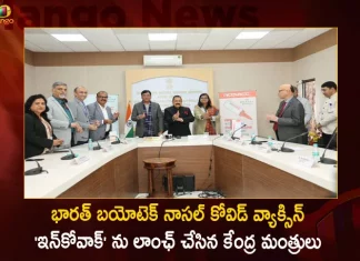 Union Health Minister Mansukh Mandaviya Unveiled First Intranasal COVID19 Vaccine iNNCOVACC Which Develops by Bharat Biotech,Union Health Minister Mansukh Mandaviya, Unveiled First Intranasal COVID19 Vaccine, iNNCOVACC,Which Develops by Bharat Biotech,Mango News,Mango News Telugu,Covid Last 24 Hours, People Tested Positive,Coronavirus In India,Covid In India,Covid,Covid-19 India,Covid-19 Latest News And Updates,Covid-19 Updates,Covid India,India Covid,Covid News And Live Updates,Carona News,Carona Updates,Carona Updates,Cowaxin,Covid Vaccine,Covid Vaccine Updates And News,Covid Live Updates