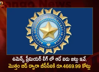 Women’s Premier League: BCCI Announces Successful Bidders of 5 Franchises,IPL-2023 Mini Auction, 714 Indian IPL Auction, 277 Foreign Players IPL Auction,Total 991 Players in IPL Mini Auction,IPL Mini Auction 2023,IPL Mini Auction,IPL Mini Auction Latest News and Updates,IPL Mini Auction News and Live Updates,Mango News,Mango News Telugu,IPL 2023 Player Auction,IPL Player Auction,IPL Player Auction 2023,IPL 2023,IPL News and Updates,MAngo News,MAngo News Telugu