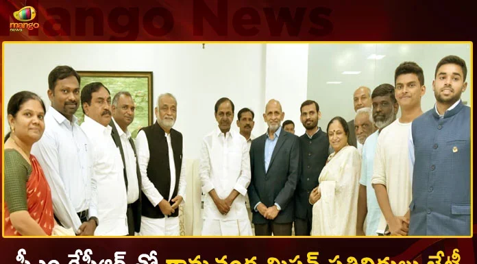 సీఎం కేసీఆర్ తో రామచంద్ర మిషన్ ప్రతినిధులు భేటీ World Renowned Spiritual Organization Ramachandra Mission Representatives Meets CM KCR at Pragathi Bhavan,World Renowned Spiritual Organization,Ramachandra Mission,Ramachandra Mission Representatives,Meets CM KCR at Pragathi Bhavan,Mango News,Mango News Telugu,Kanti Velugu Programme Latest News and Updates,Kanti Velugu News and Live Updates,CM KCR News And Live Updates, Telangna Congress Party, Telangna BJP Party, YSRTP,TRS Party, BRS Party, Telangana Latest News And Updates,Telangana Politics, Telangana Political News And Updates,Telangana Minister KTR