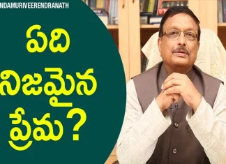 Yandamoori Veerendranath Explains About How Relationship Should Between Husband and Wife,Relation Between Couples,Motivational Videos,Personality Development,Yandamoori Veerendranath,Yandamoori Veerendranath About Couples,Yandamoori Veerendranath About True Love,Yandamoori Veerendranath About Human Relations,Does True Love Exist,What Is True Love,Husband And Wife Relationship,Husband And Wife Love,Fights Between Husband And Wife,Love Between Couples,Husband And Wife Understanding,How Husband And Wife Should Be,Yandamoori Veerendranath Videos,Mango News,Mango News Telugu