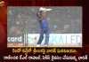 రెండో వన్డేలో శ్రీలంకపై భారత్ ఘనవిజయం.. రాణించిన కేఎల్ రాహుల్, సిరీస్ కైవసం చేసుకున్న భారత్ Ind vs SL 2nd ODI: Team India Beats Sri Lanka by Four Wickets - KL Rahul’s Unbeaten Fifty Helps To Seal The Series,Mango News,Mango News Telugu,Ind vs SL 2nd ODI Latest News,Ind vs SL 2nd ODI Live Updates,IND vs SL 2nd ODI Highlights,India vs Sri Lanka: 2nd ODI Highlights,India vs Sri Lanka 2nd ODI Highlights,KL Rahul's half-century leads IND to 4-wicket winInd Vs Sl 2nd Odi Live Score,ind vs sl 2nd odi 2023 highlights,ind vs sl 2nd odi 2023 live,ind vs sl 2nd odi 2023 highlights,ind vs sl 2nd odi 2023