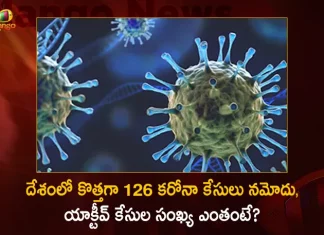 126 New Corona Cases 113 Recoveries Reported in India in the Last 24 Hours,126 New Corona Cases,113 Recoveries Reported,India in the Last 24 Hours,Mango News,Mango News Telugu,Covid Deaths,Covid Last 24 Hours, 126 People Tested Positive,Coronavirus In India,Covid In India,Covid,Covid-19 India,Covid-19 Latest News And Updates,Covid-19 Updates,Covid India,India Covid,Covid News And Live Updates,Carona News,Carona Updates,Carona Updates,Cowaxin,Covid Vaccine,Covid Vaccine Updates And News,Covid Live