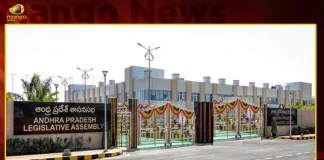 AP Assembly Budget Sessions Likely to be Held From March 14,AP Assembly Budget Sessions,AP Budget Sessions From March 14,AP Budget Sessions to be Held, Mango News,Mango News Telugu,AP Assembly Session Live Today,AP Assembly Budget Session 2022,AP Assembly Budget Session 2023,AP Assembly Budget Session 2023 Dates,AP Assembly Budget Session 2023 Last Date,AP Assembly Session Dates,AP Assembly Session How Many Days,AP Assembly Sessions 2023 Schedule,AP Assembly Today,Assembly Session Dates,What Is Budget Session,When Budget Session Will Start