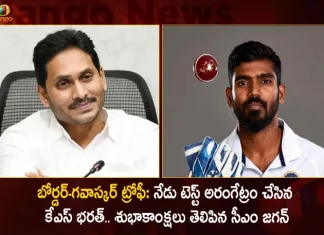 AP CM YS Jagan Congratulates Vizag Player KS Bharat For Test Debut Today in Border-Gavaskar Trophy,AP CM YS Jagan Congratulates,Jagan Congratulates Vizag Player KS Bharat,KS Bharat For Test Debut,Mango News,Mango News Telugu,Border Gavaskar Trophy 2023,Border Gavaskar Trophy Series,Border Gavaskar Trophy History,Border Gavaskar Trophy Squad,Border Gavaskar Trophy Movie,Border Gavaskar Trophy Wiki,Border Gavaskar Trophy Streaming,Border Gavaskar Trophy 2023 Venue,Border-Gavaskar Trophy 2023,Border-Gavaskar Trophy Series,Border-Gavaskar Trophy History,Border-Gavaskar Trophy Squad,Border-Gavaskar Trophy Winners List,Border-Gavaskar Trophy Schedule,Border Gavaskar Trophy,Border Gavaskar Trophy 2018,Border Gavaskar Trophy 2020-21,Border Gavaskar Trophy Winners List,Border Gavaskar Trophy 2014,Border Gavaskar Trophy Documentary,Border Gavaskar Trophy 2001,Border Gavaskar Trophy 2017,Border Gavaskar Trophy 2021 Scorecard,Next Border Gavaskar Trophy,2001 Border Gavaskar Trophy,Ind Vs Aus Border Gavaskar Trophy 2020,2004 Border Gavaskar Trophy,Most Runs In Border Gavaskar Trophy