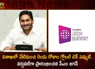 AP CM YS Jagan Starts Virtually The Two-Day Global Tech Summit in Visakhapatnam Today,Global Tech Summit Vizag 2023,Global Technology Summit 2022,Global Emerging Tech Summit,Global Event Tech Summit,Mango News,Mango News Telugu,Global Regtech Summit,Global Regtech Summit Usa,Global Sports Tech Summit,Global Sports Tech Summit 2022,Global Sports Tech Summit 2022 Hype,Global Tech Summit,Global Tech Summit - Carnegie,Global Tech Summit 2016,Global Tech Summit 2021,Global Tech Summit 2022,Global Tech Summit 2023,Global Tech Summit India,Global Tech Summit India 2022,Global Tech Summit Vizag,Global Technology Summit Upsc,Global Wealth Tech Summit,Global Wealthtech Summit London