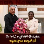 Ap Governor Justice S Abdul Nazeer Called On President Droupadi Murmu At Rashtrapati Bhavan, Ap Governor Justice S Abdul Nazeer, Ap Governor Abdul Nazeer, Abdul Nazeer President Droupadi Murmu, Justice S Abdul Nazeer At Rashtrapati Bhavan, Mango News, Mango News Telugu, Justice Abdul Nazeer Brother,Abdul Nazir Sab Wikipedia,Ap Governor Contact Details,Ap Governor Contact Number,Ap Governor Name,Ap Governor'S Speech Today,First Governor Of Andhra Pradesh,First Governor Of Andhra Pradesh In 1953,Governor Abbott Approval Rating Today,Governor Appointment Today,Governor Of Andhra Pradesh 2023,Justice Abdul Nazeer Contact Number,Justice Abdul Nazeer Daughter,Justice Abdul Nazeer Retirement Date,Justice Syed Abdul Nazeer,New Governor Of Andhra Pradesh