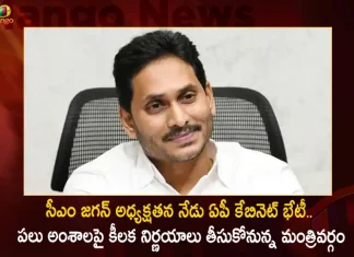AP State Cabinet Meeting To be Held Today Chaired by CM Jagan Likely To Discuss on Several Key Issues,AP State Cabinet Meeting,Jagan Chaired Cabinet Meeting,AP Cabinet Meeting,Mango News,Mango News Telugu,Increase of Pensions,Pensions Increase To Rs 2750,AP Cabinet Meeting Latest News and Updates,Tdp Chief Chandrababu Naidu,AP CM YS Jagan Mohan Reddy, YS Jagan News And Live Updates, YSR Congress Party, Andhra Pradesh News And Updates, AP Politics, Janasena Party, TDP Party, YSRCP, Political News And Latest Updates