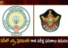 AP State Level Police Recruitment Board Released SI Preliminary Written Test Results,AP Police Recruitment Board SI Results,AP SI Preliminary Results Released,AP SI Preliminary Written Test Results,Mango News,Mango News Telugu,Ap Police Recruitment Official Website,Ap Constable Exam Date,Ap Police Constable,Ap Police Official Website,Ap Police Recruitment Apply Online,Ap Police Recruitment Hall Ticket,Ap Si Notification,Ap State Level Police 2023 Results,Ap State Level Police Recruitment Board,Ap State Police Ranks,Police Recruitment Board Ap Hall Ticket,Slprb Ap Gov In,Www Slprb Ap Gov In Apply Online