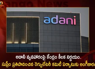 Adani-Hindenburg row Centre Agrees For SC Proposal To Strengthen Regulatory Regime For The Protection of Investors,Against short-seller Hindenburg Amid Severe Allegations,Modi Strong Counter Adani Issue,Mango News,Mango News Telugu,Adani Group Companies,Adani Gas Share Price,Adani Career,Adani Cement,Adani Electricity,Adani Electricity Bill,Adani Electricity Bill Payment,Adani Enterprises,Adani Enterprises Share Price,Adani Gas,Adani Green Share Price,Adani One,Adani Port Share Price,Adani Power,Adani Power Share Price,Adani Wilmar Share Price,Gautam Adani,Gautam Adani Net Worth